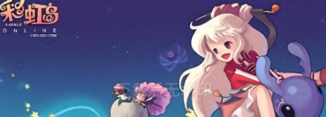 彩虹岛最强职业2019(最强职业是什么)